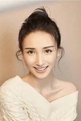 Tang Chang