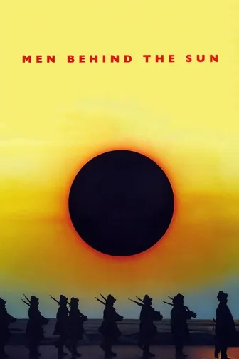Men Behind the Sun